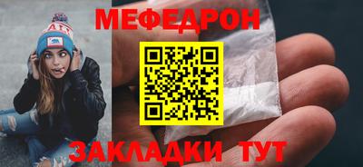 spice Можайск