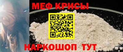 гашишное масло Моздок