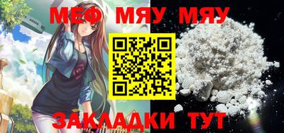 гашишное масло Моздок