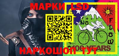 таблы Можга