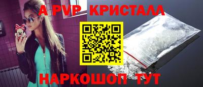 COCAINE Нарткала