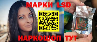 гашишное масло Моздок