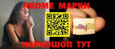 таблы Можга