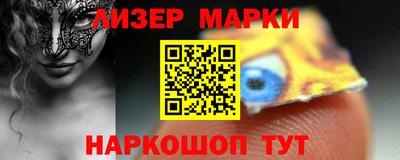гашишное масло Моздок