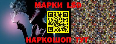 таблы Можга