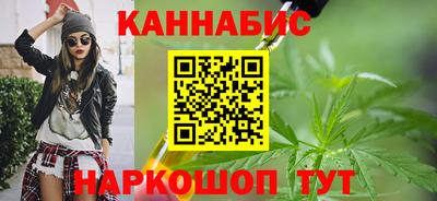 spice Можайск