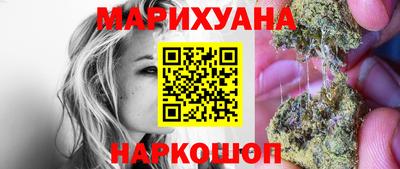 таблы Можга