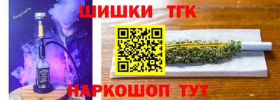 таблы Можга