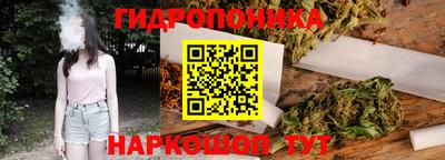 COCAINE Нарткала