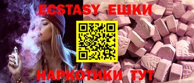 таблы Можга