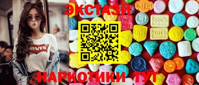 синтетический гашиш Нальчик
