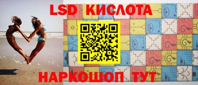 таблы Можга