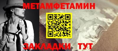 гашишное масло Моздок