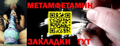 гашишное масло Моздок