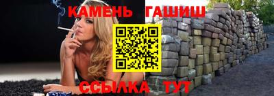 таблы Можга