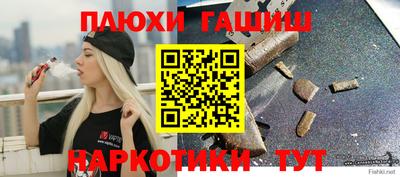 COCAINE Нарткала
