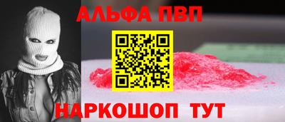 таблы Можга