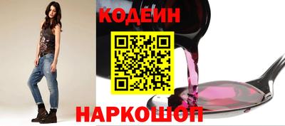 гашишное масло Моздок