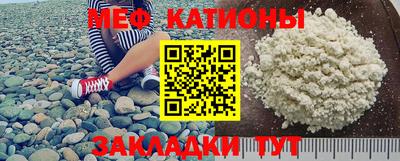 spice Можайск