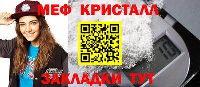 гашишное масло Моздок