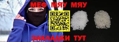 гашишное масло Моздок