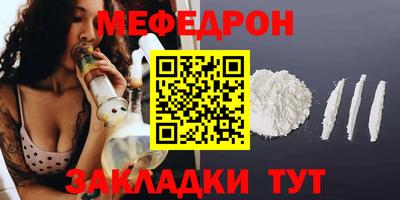 spice Можайск