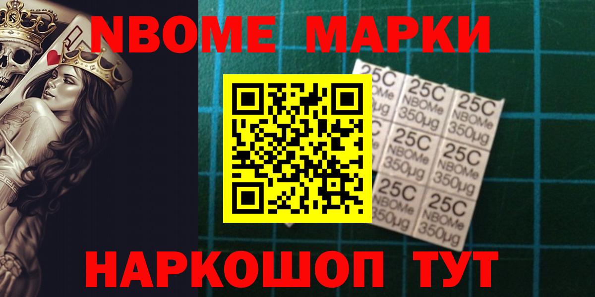 ЛСД экстази кислота  Лсд 25 экстази ecstasy  Таганрог  Вход с VPN 